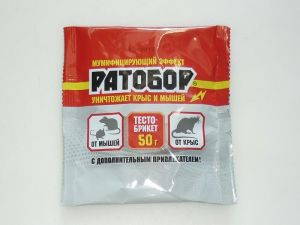 Тесто-брикет от крыс и мышей 50гр РОТОБОР