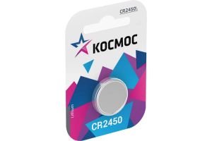 Элемент питания Космос CR 2450 1*BL